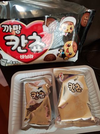 하노이코알라님이 올린 리뷰 사진 1