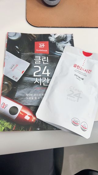 클린24시간 1BOX(5포) + 전용보틀(500ml) — 5점을 준 리뷰어가 2022년 9월 올린 사용 사진