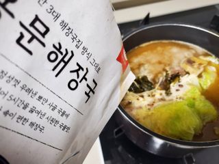 Sooing님이 올린 리뷰 사진 1