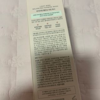 블루베리소다님이 올린 리뷰 사진 3