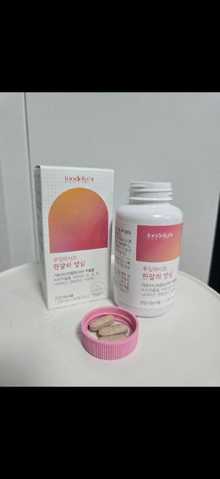 Alra님이 올린 리뷰 사진 4