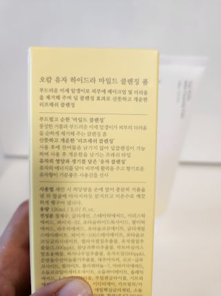 미미님이 올린 리뷰 사진 2