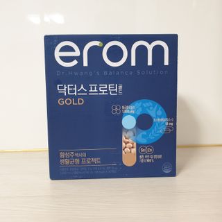 이롬 erom 닥터스 프로틴 골드 — 5점을 준 리뷰어가 2021년 4월 올린 사용 사진