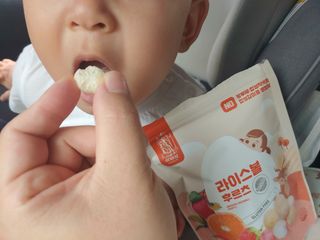 아비삭라이스볼 3종 /딸기,후르츠,단호박 — 5점을 준 리뷰어가 2021년 7월 올린 사용 사진