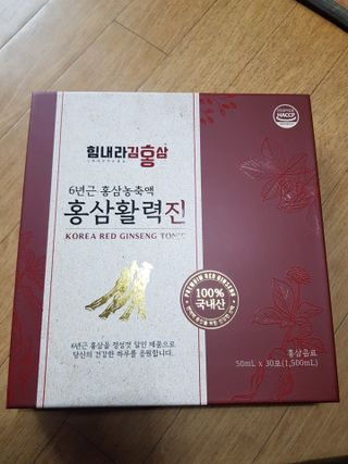 껌정고양이님이 올린 리뷰 사진 1