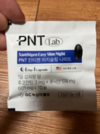 Jungah님이 올린 리뷰 사진 3