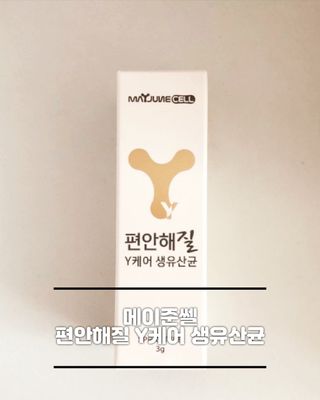 코린이님이 올린 리뷰 사진 1