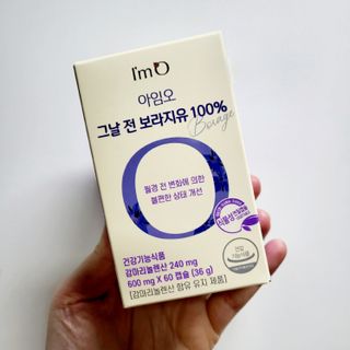 LEo님이 올린 리뷰 사진 2