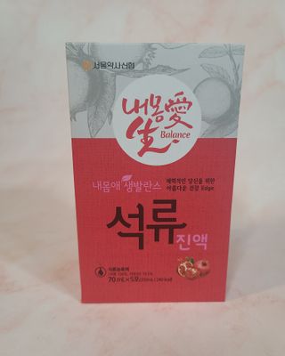 리우님이 올린 리뷰 사진 2