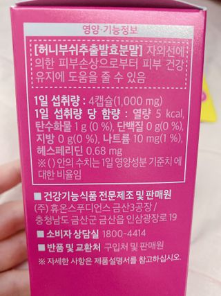 또롱또롱님이 올린 리뷰 사진 2