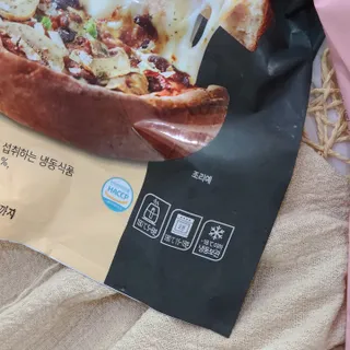 joanna님이 올린 리뷰 사진 3