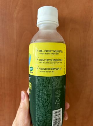 더그레잇티 콤부차 [매일유업] 더그레잇티 44kcal 콤부차 300ml *12개입 (오리지널 6개+베리리치 6개) — 5점을 준 리뷰어가 2023년 8월 올린 사용 사진