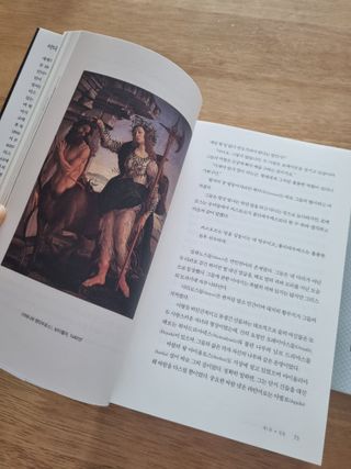 아공별이님이 올린 리뷰 사진 2