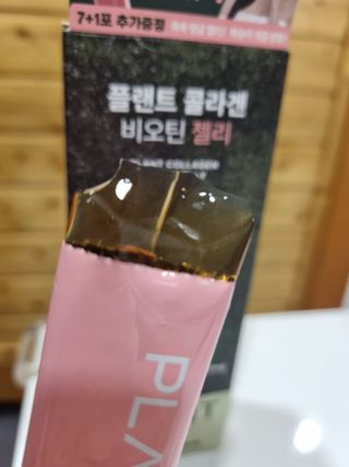 풀빛사랑님이 올린 리뷰 사진 4