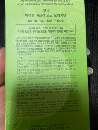 gpdms0818님이 올린 리뷰 사진 3