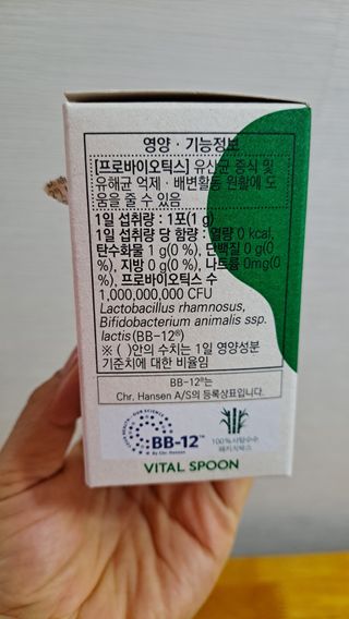 황금나무님이 올린 리뷰 사진 2