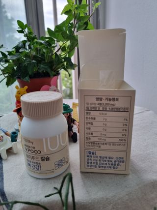 예쁜시간님이 올린 리뷰 사진 2