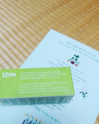 갱이님이 올린 리뷰 사진 4