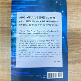 우정영님이 올린 리뷰 사진 2