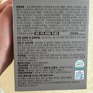 룰류랄라님이 올린 리뷰 사진 2