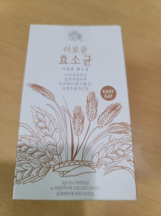미선님이 올린 리뷰 사진 1