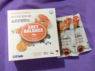 씨디랩 속이 편한 강아지 사료 소프트발란스 기호성 좋은 발효사료 피부와 위장 관절과 위장 — 5점을 준 리뷰어가 2021년 4월 올린 사용 사진