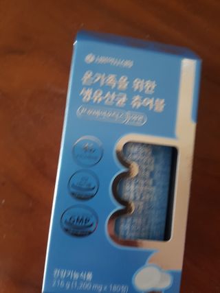 하노이코알라님이 올린 리뷰 사진 3