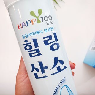미카님이 올린 리뷰 사진 4