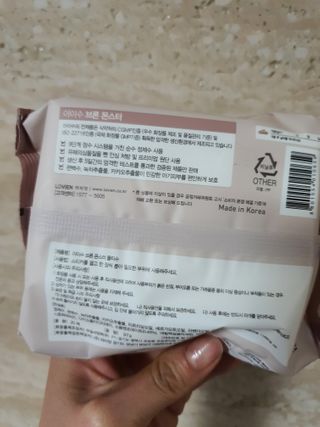 윰스님이 올린 리뷰 사진 2
