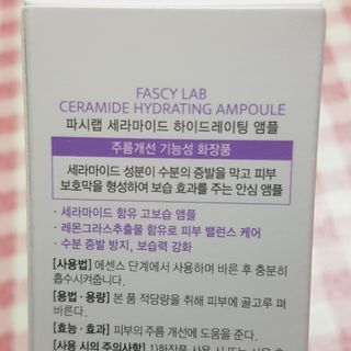 짱이야님이 올린 리뷰 사진 3
