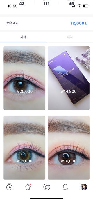 지니지나님이 올린 리뷰 사진 4