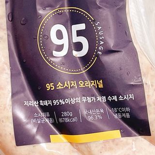 냐냐님이 올린 리뷰 사진 3