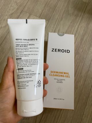 지은님이 올린 리뷰 사진 2