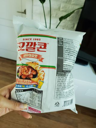 도엽럽님이 올린 리뷰 사진 3