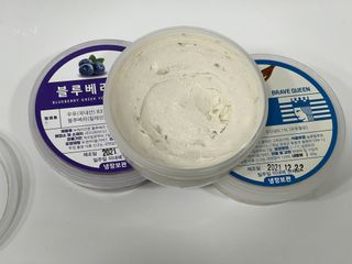 [브레이브퀸] 수제 그릭 요거트 3종세트 플레인 블루베리 청포도 — 4.5점을 준 리뷰어가 2021년 12월 올린 사용 사진