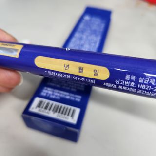 미세스도로시님이 올린 리뷰 사진 3