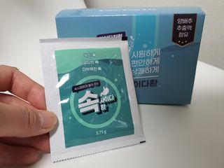 스퍼리님이 올린 리뷰 사진 1