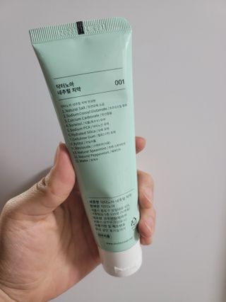 예미공님이 올린 리뷰 사진 4