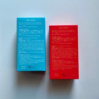다나음 셀렌에 빠진 아연면역젤리 열대과일맛+사과맛 — 5점을 준 리뷰어가 2021년 3월 올린 사용 사진