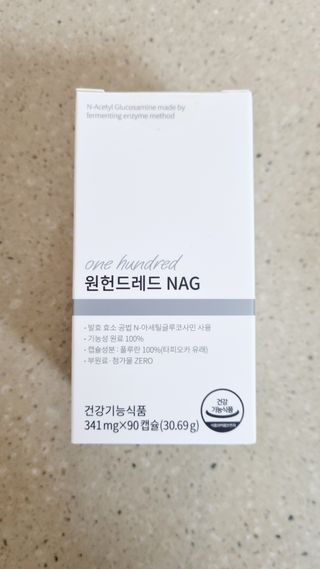 아공별이님이 올린 리뷰 사진 2
