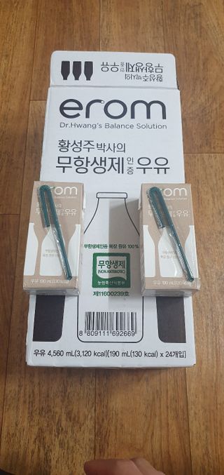 YeonjuLim님이 올린 리뷰 사진 2
