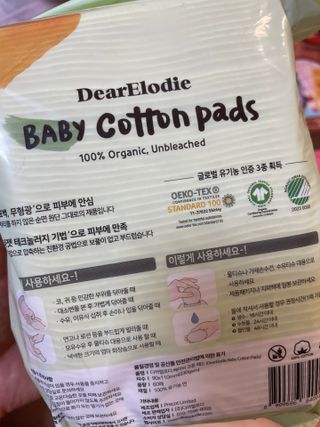 디어엘로디 유기농 무표백 건티슈 60매 — 5점을 준 리뷰어가 2022년 9월 올린 사용 사진