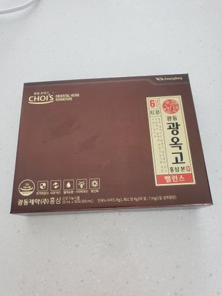 🌼러블리맘🌷님이 올린 리뷰 사진 1
