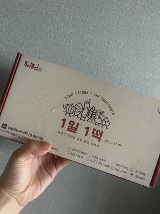 달쟈님이 올린 리뷰 사진 3