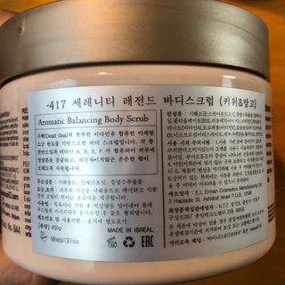 포포님이 올린 리뷰 사진 2