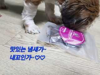 찜여사님이 올린 리뷰 사진 4