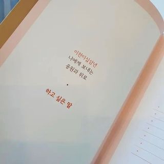 Psy님이 올린 리뷰 사진 3
