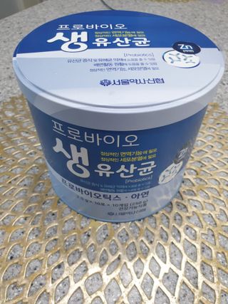 서울약사신협_프로바이오생유산균_2.5G x 100포 — 5점을 준 리뷰어가 2021년 4월 올린 사용 사진
