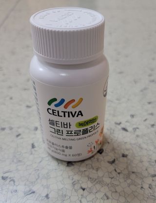 꾸울님이 올린 리뷰 사진 1