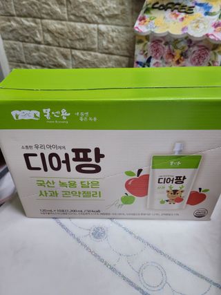 [몸엔용] 우리 아이 건강간식, 달콤한 녹용곤약젤리 디어팡 4종 — 5점을 준 리뷰어가 2022년 4월 올린 사용 사진